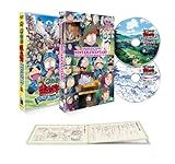 劇場版アニメ 忍たま乱太郎 忍術学園 全員出動！の段  特別版 [DVD]