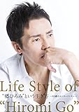 “郷ひろみ”という生き方~60歳のエンターテイナー~ [Blu-ray]