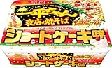明星 一平ちゃん夜店の焼そば ショートケーキ味 110g 1ケース(12食入)