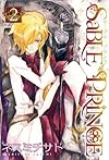 セーブル・プリンス(2) (BLADE COMICS)