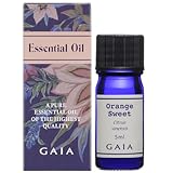 GAIA エッセンシャルオイル オレンジ・スイート5ml