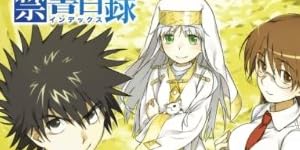 とある魔術の禁書目録 〈通常版〉 SET2 [DVD]