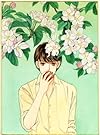 花よりも花の如く 12 (花とゆめCOMICS)