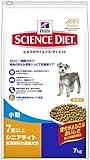 サイエンスダイエット シニアライト チキン 小粒 肥満傾向の高齢犬用 7kg