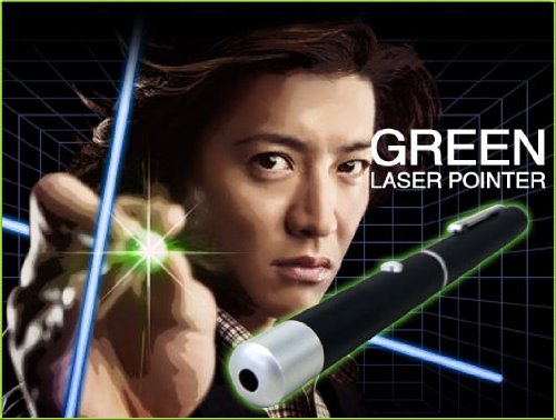 【グリーンレーザーポインター】1mW■TBSドラマ「Mr.BRAIN」で木村拓哉/キムタクも使用！