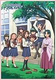 大正野球娘。 Blu-ray BOX