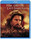 ラスト サムライ [Blu-ray]
