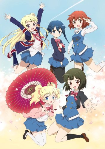 きんいろモザイク Vol.1 [Blu-ray]