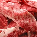 牛肉 商品イメージ