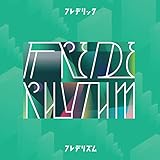 フレデリズム(初回限定盤CD+DVD)