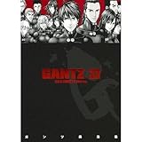 GANTZ 1~最新巻(ヤングジャンプコミックス) [マーケットプレイス コミックセット]
