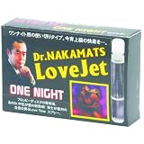 ラブジェットワンナイト