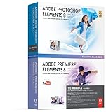 学生・教職員個人版 Adobe Photoshop Elements 8 & Adobe Premiere Elements 8 日本語版 Windows版