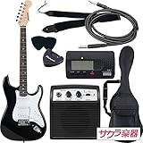 SELDER セルダー エレキギター ストラトキャスタータイプ ST-16/BK 初心者入門ベ...