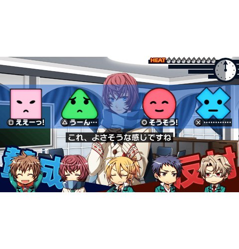 恋は校則(ルール)に縛られない! (限定版:ドラマCD&ミニクリアファイルセット同梱)