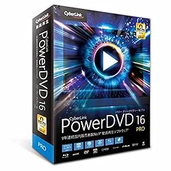 PowerDVD 16 Pro