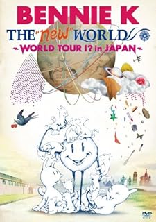 THE “new” WORLD ~WORLD TOUR!? in JAPAN~