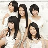 9nine(初回生産限定盤A)(DVD付)