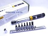 プロクソン　proxxon　MC15 1/4トルクレンチHEX7P自転車Bset 　DAIKI...