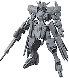 HG 機動戦士ガンダム 鉄血のオルフェンズ ガンダムヴィダール(仮) 1/144スケール 色分...