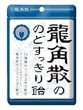 龍角散 龍角散ののどすっきり飴袋 88g×6袋