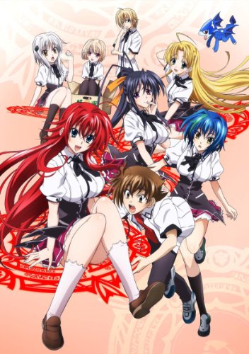 ハイスクールD×D NEW Vol.3 [Blu-ray]
