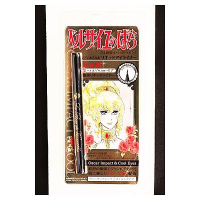 ベルサイユのばら　レディオスカル　リキッドアイライナー