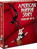 アメリカン・ホラー・ストーリー (SEASONSコンパクト・ボックス) [DVD]