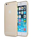 【ShineZone】オリジナル Apple iphone 6 Plus 5.5インチ  専用ケース 保護力 個性 高品質バンパー カバー（シャンパンゴールド）