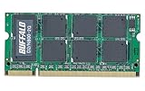 BUFFALO ノートPC用増設メモリ PC2-6400 (DDR2-800) 2GB D2/N800-2G/E