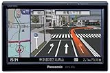 Panasonic SSDポータブルカーナビステーション Gorillaゴリラ 5v型 ブラック CN-SL305L