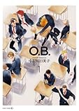 このｂｌがやばい ２０１５年腐女子版 マンガ編 を全部読みたい ｂｌに全然まったくまみれてはいない日々について