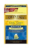トワイニング カフェインレス アールグレイ 20P