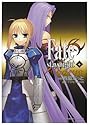 Fate/stay night 6