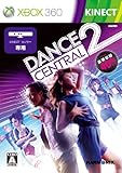 Dance Central 2(ダンスセントラル2)(初回特典240MSポイント同梱)予約特典400MSポイント(Dance Central2ﾃﾞｻﾞｲﾝ)付き