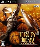 TROY無双