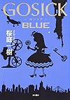 GOSICK BLUE