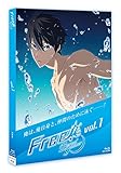 Free! -Eternal Summer- 1 [Blu-ray]