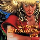 古代祐三 BEST COLLECTION Vol.2