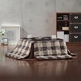 木製折れ脚こたつ(石英管ヒーター) モリス 75x75cm ブラウン + 布団 （しじら織り） セット