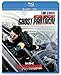 ミッション：インポッシブル／ゴースト・プロトコル ブルーレイ＋DVDセット（デジタル・コピー付） [Blu-ray]