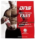 DNS WHEY PROTEIN FAST (ホエイプロテインファースト) チョコレート風味 ...