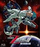 クリエーター情報なし