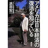商品の詳細