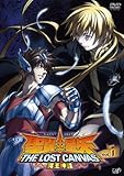 聖闘士星矢 THE LOST CANVAS 冥王神話 vol.1 [DVD]