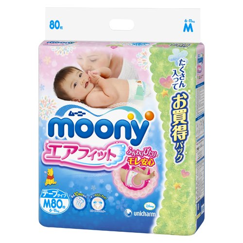 ムーニー テープタイプ Mサイズ 80枚入