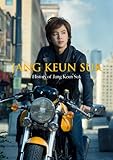 History of Jang Keun Suk LIMITEDデラックスVERSION [DVD]