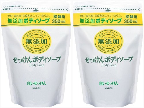 無添加 ボディソープ 白いせっけん 詰替用 350ml ×2個セット