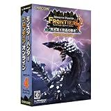 8個バッジ入手後 船 船のワープ バリア解除 ルート 場所 岩のどかし方 ポケモンbw2 攻略 アニメや漫画の感想 物欲センサーの歌 初音ミク きいてね バンドリに夢中 8個バッジ入手後 船 船のワープ バリア解除 ルート 場所 岩のどかし方 ポケモンbw2 攻略 アニメや漫画の感想 物欲センサーの歌 初音ミク きいてね バンドリに夢中