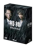 相棒 season 11 ブルーレイBOX (6枚組) [Blu-ray]